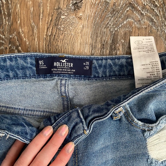 High Rise Dad Jeans - Picture 3 of 3